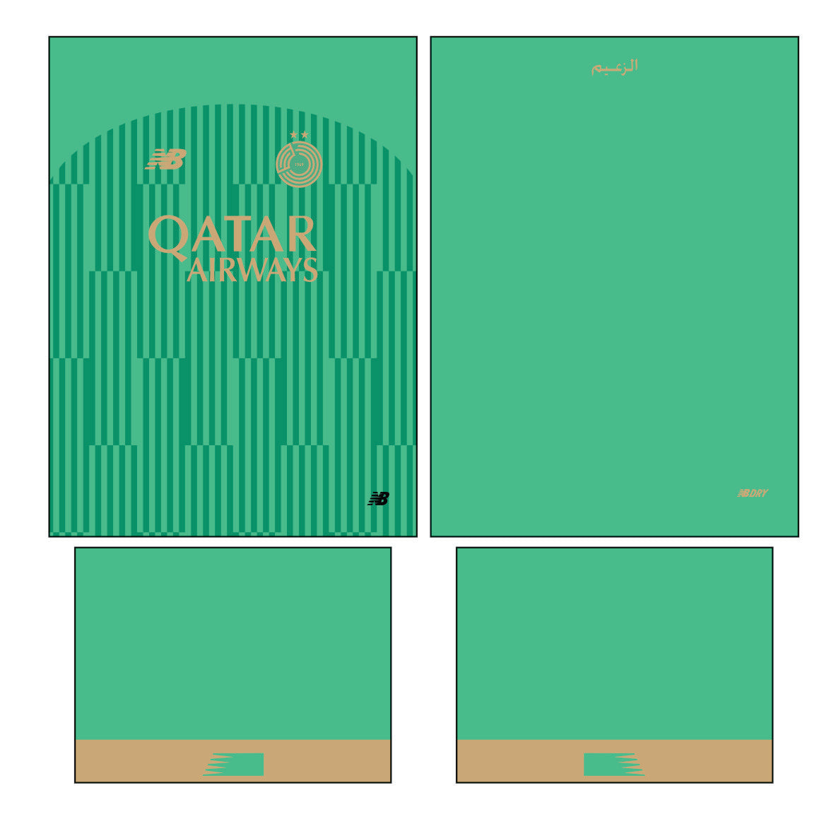 221-Al Sadd TERCEIRA